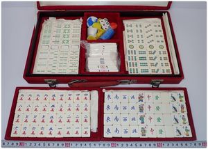 麻雀牌のYahoo!オークション(旧ヤフオク!)の相場・価格を見る｜Yahoo