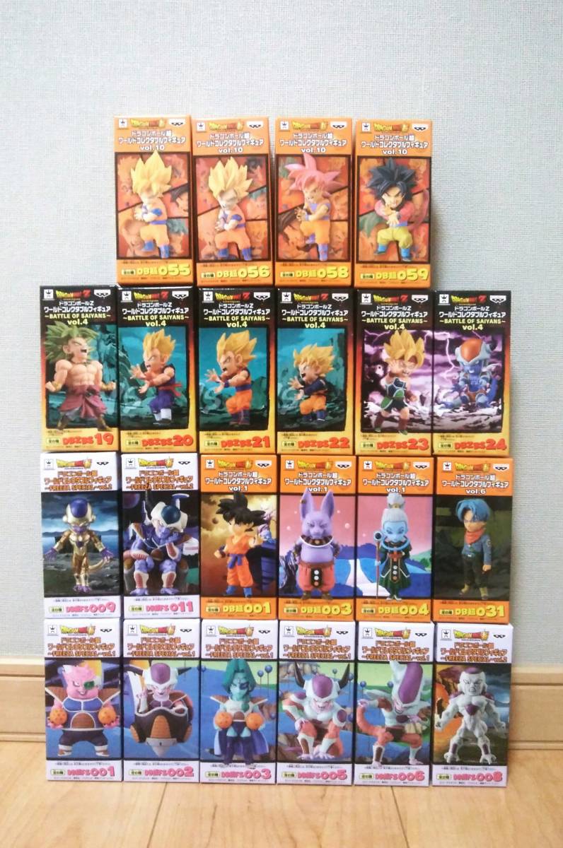 ドラゴンボール　ワールドコレクタブルフィギュア　22種セット　ブロリー　コルド大王　他　新品未開封　