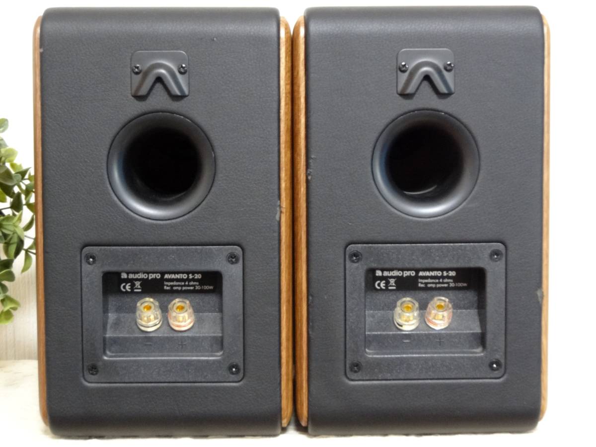 AVANTO pro audio FS-20 S-20の口コミ・評判、レビュー [ペア] S-20 