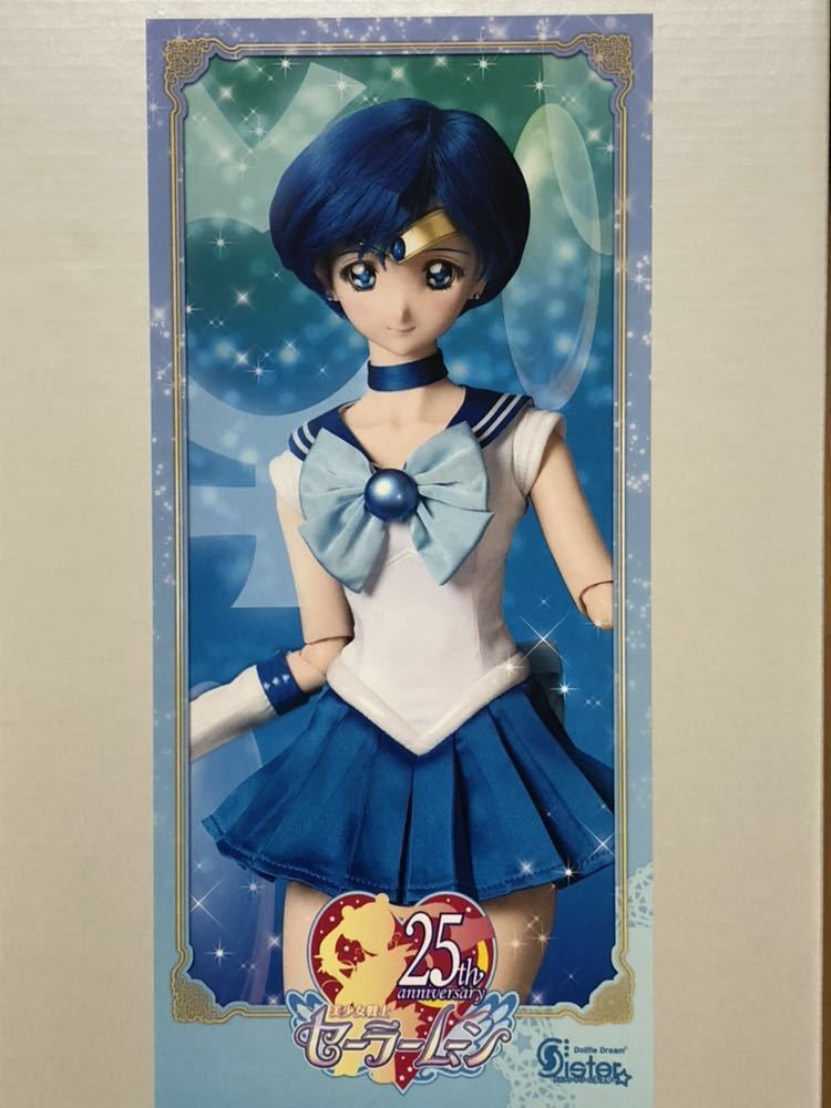 DDS Dollfie セーラーマーキュリー Sailor Dream セーラーマーキュリー