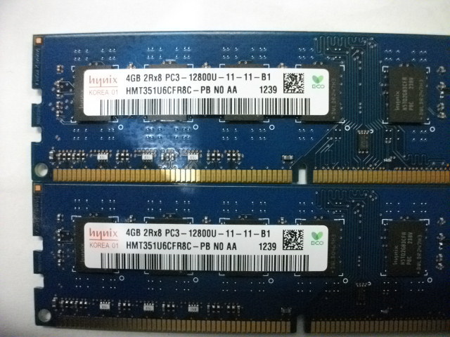 hynix DDR3 4GB PC3-12800 メモリ Hynix SK DDR3-1600 計8GB Memory sk