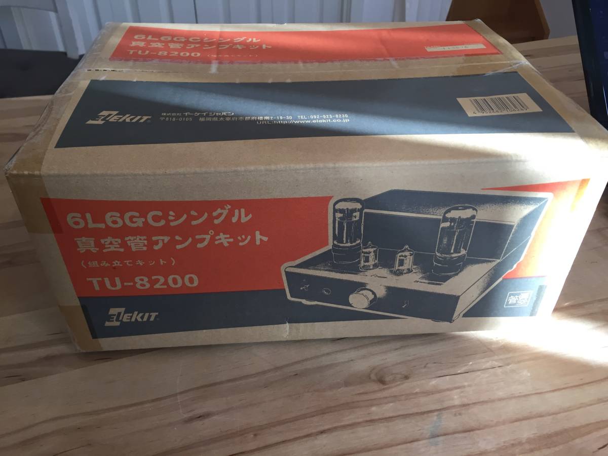 TU-8200 ELEKIT 6L6GCシングル真空管アンプキット エレキット