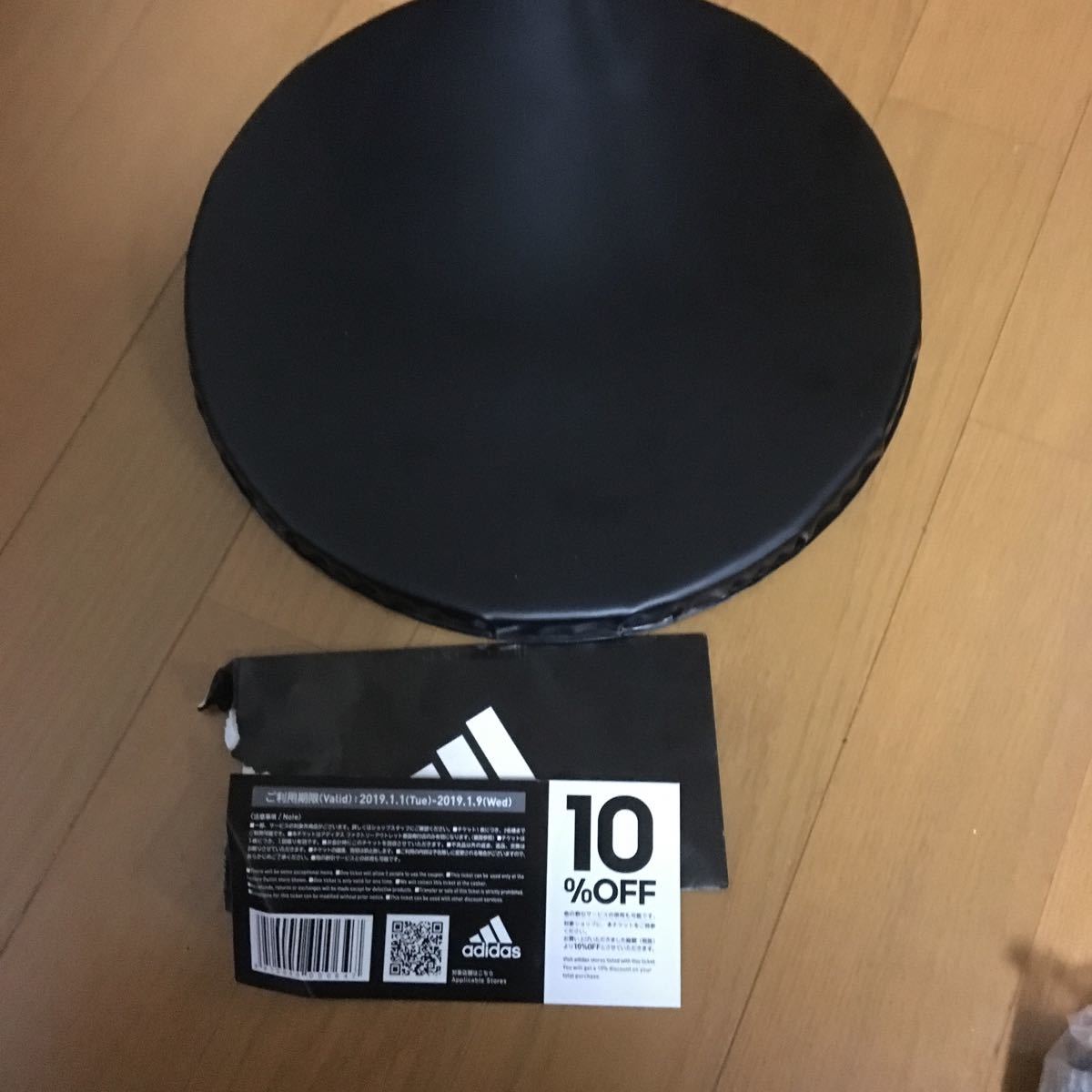 アディダス adidas メンズLサイズ 福袋 ペール 缶 【公式通販】