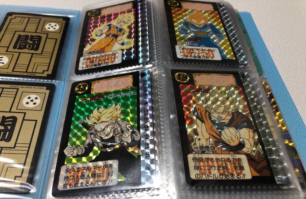 値下げ　ＳＤＢＨ　スーパードラゴンボールヒーローズ　キラ　まとめ スーパードラゴンボールヒーローズ ドラゴンボール カード キラ 74枚