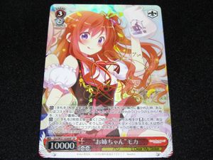 茅野愛衣 サインのYahoo!オークション(旧ヤフオク!)の相場・価格を見る