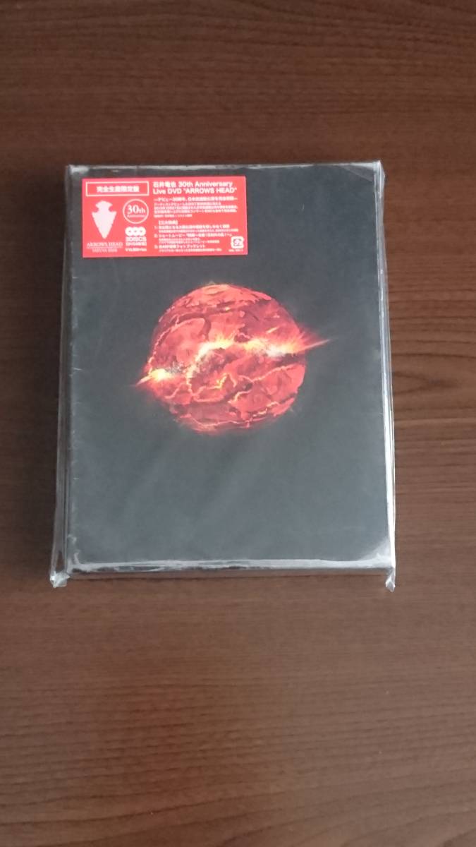 石井竜也 ライブDVDセット【３】月日の塔 〜ARROWS HEAD 全6点 石井竜也 LIVE DVD 『ARROWS HEAD』 石井 竜也 | Sony Music Shop 石井