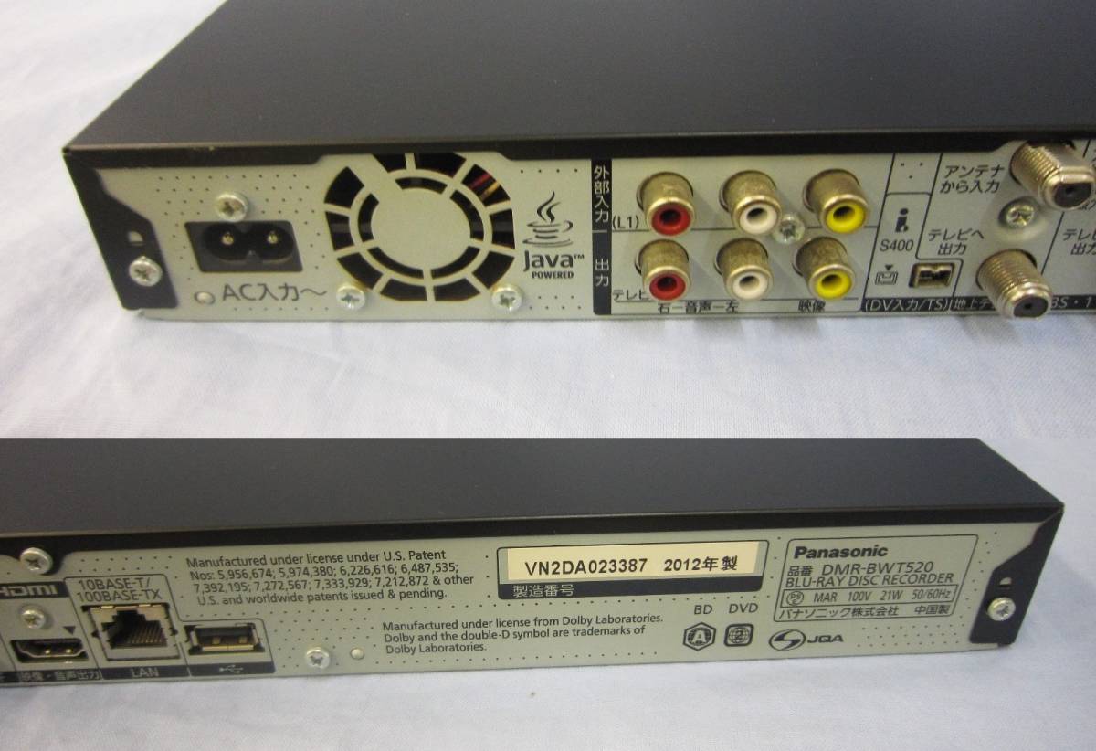 □ジャンク品☆パナソニック DMR-BWT520 ブルーレイレコーダー☆BD/DVD