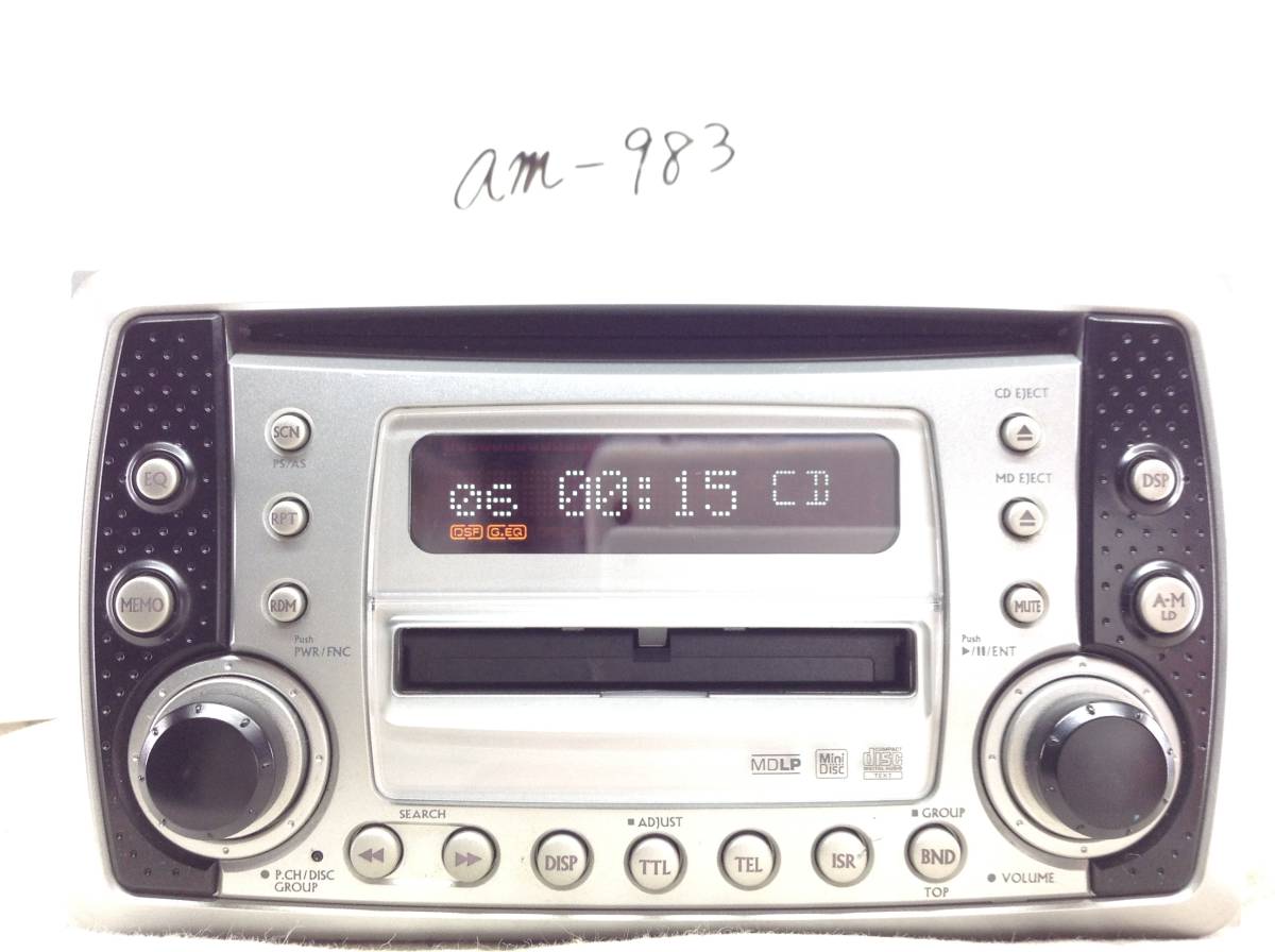 g313994449.2