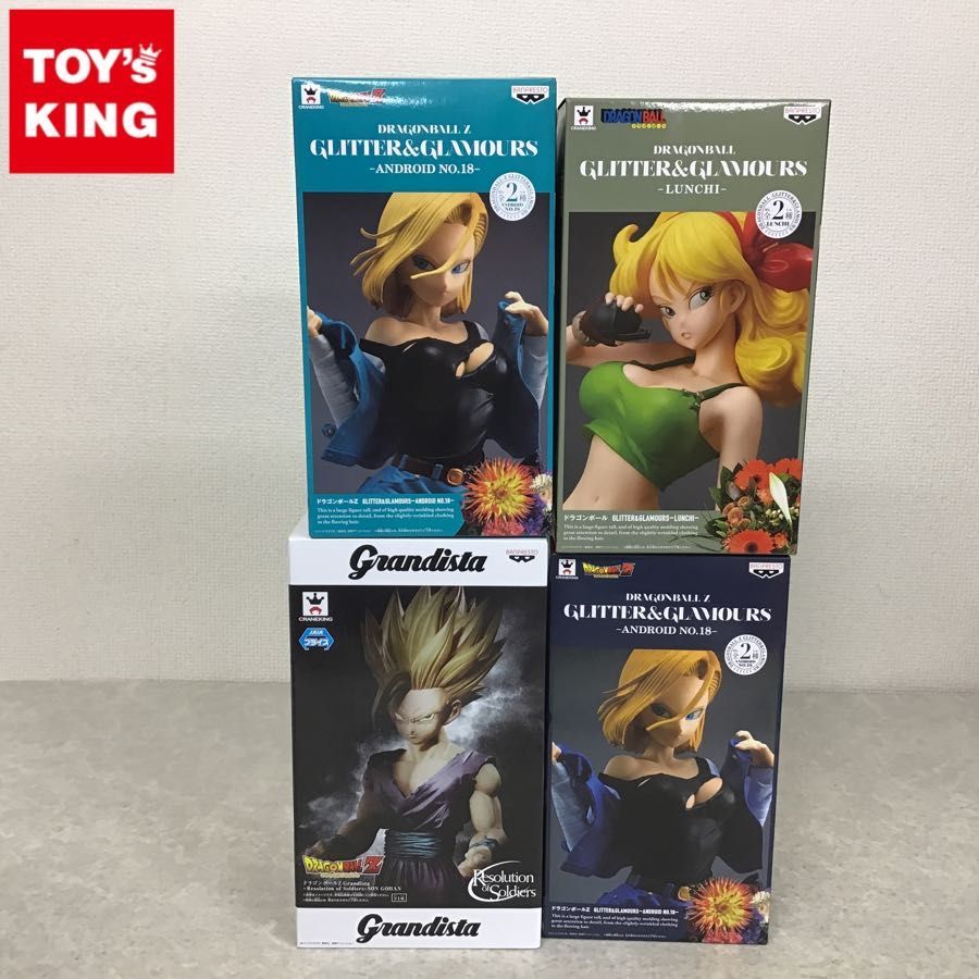 ドラゴンボール GLITTER&GLAMOURS com: Banpresto Dragonball 