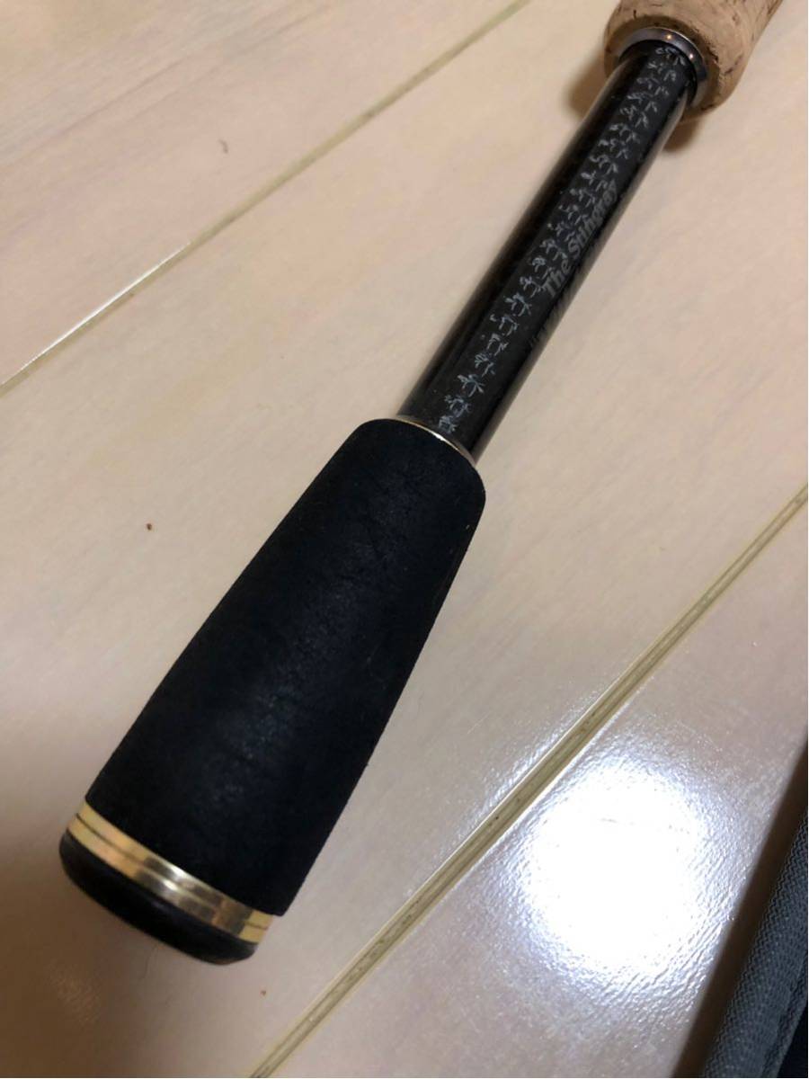 カレイド インスピラーレ スティングレイワイルドフィネス67MH