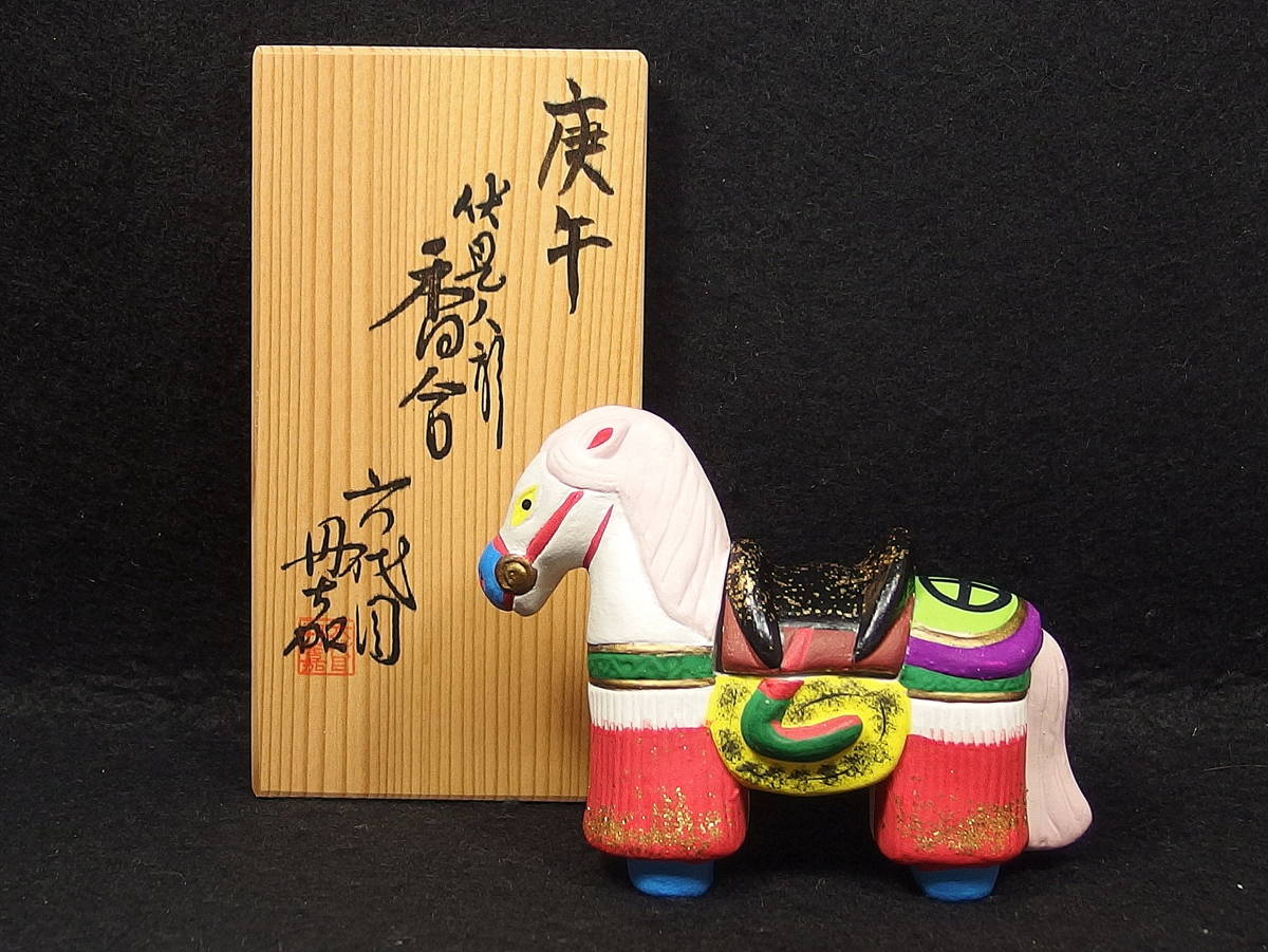 伏見人形　香合　六代目丹嘉竈元 未使用 香合 六代目 丹嘉竈元 茶道具 猪 - メルカリ 伏見人形 2026年