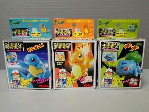 中身 ポケモン プラモン 3個セット ゼニガメ ヒトカゲ フシギダネ キャラクター 売買されたオークション情報 Yahooの商品情報をアーカイブ公開 オークファン Aucfan Com