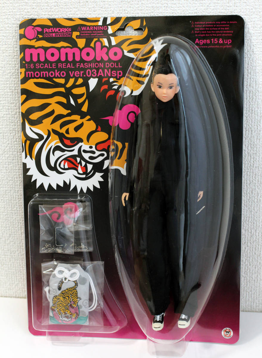momoko PW-momoko PetWORKs Today
