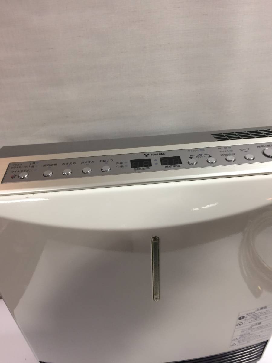 Rinnai リンナイ ガスファンヒーター RC-4001NP-1 都市ガス12A/13A