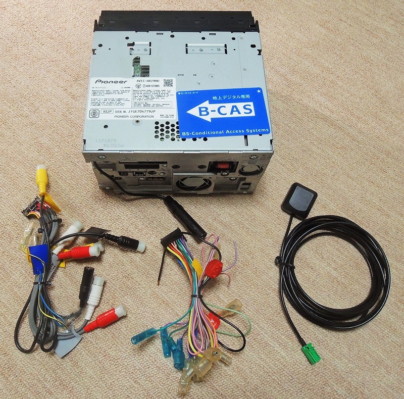 カロッツェリア AVIC-HRZ900 HDDナビ フルセグ 地デジ カロッツェリア 