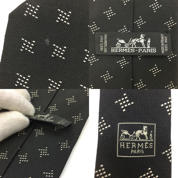 ネクタイ HERMES エルメス シルク ブラック フランス製 H柄 - Hermes