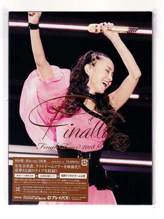 未開封 安室奈美恵 ドール Final Tour 2018 Pink 他（安室奈美恵が 