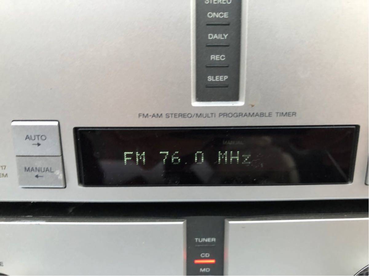 MDS-MS717 SONY ST-MS717 TA-MS717 システムコンポ ソニー オーディオ