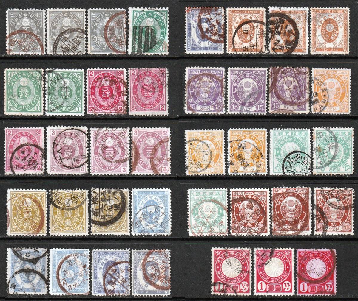 限定SALE，100%新品 U小判 新小判１３種完&times;３組， 裂けや薄れのない良品(小判切手)｜売買されたオークション情報、yahooの商品情報をアーカイブ公開 - オークファン 小判切手