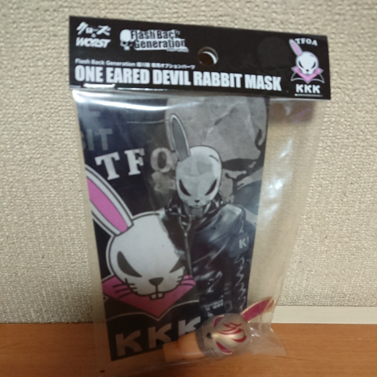 姫川敬 フィギュア FBG デスラビット 武装戦線 髑髏の系譜編 クローズ