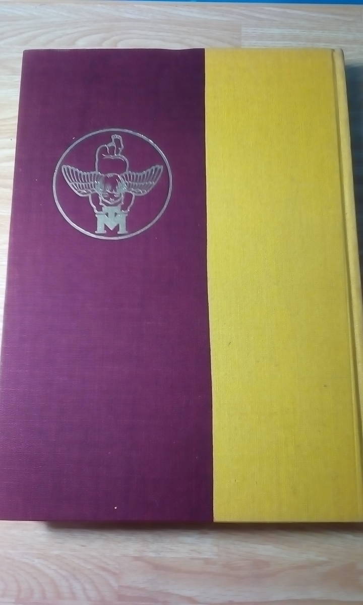 定番人気，格安 昭和29 1954 年発行 森永五十五年史 非売品 歴史的資料(食品のパッケージ)｜売買されたオークション情報、yahooの商品情報をアーカイブ公開 - オークファン 食品のパッケージ