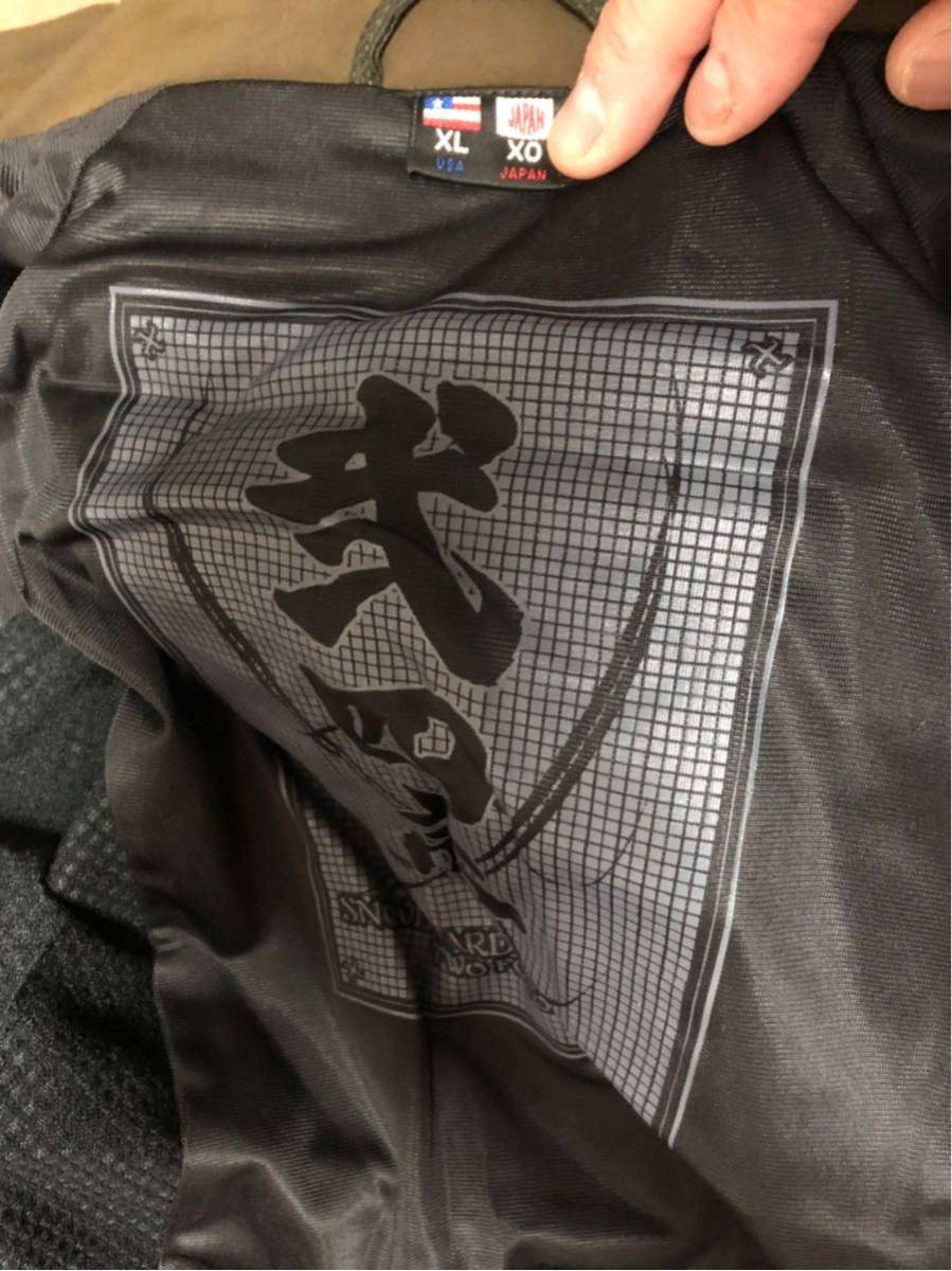 241 弐四壱 スノボーウェア上下 NINJA サイズXO 【公式通販】