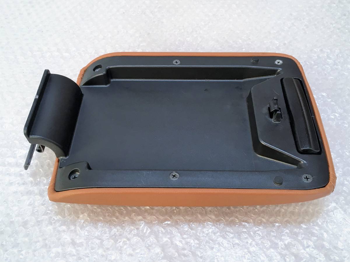 スバル 美品♪ スバル 純正 センター アーム レスト コンソール