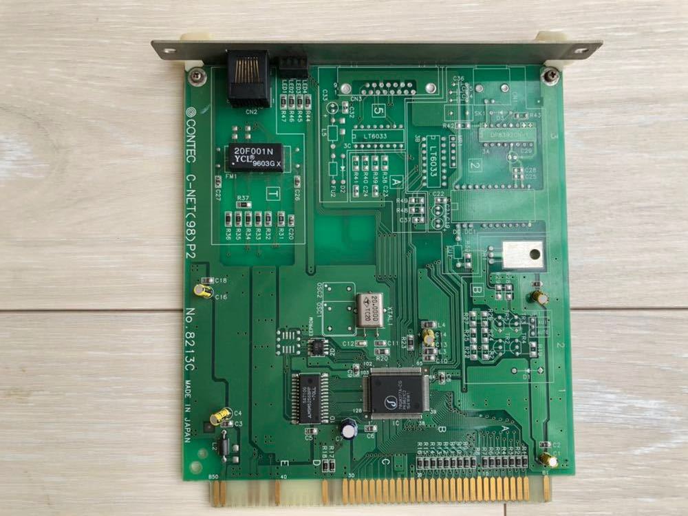 PC-98用ネットワークボード②