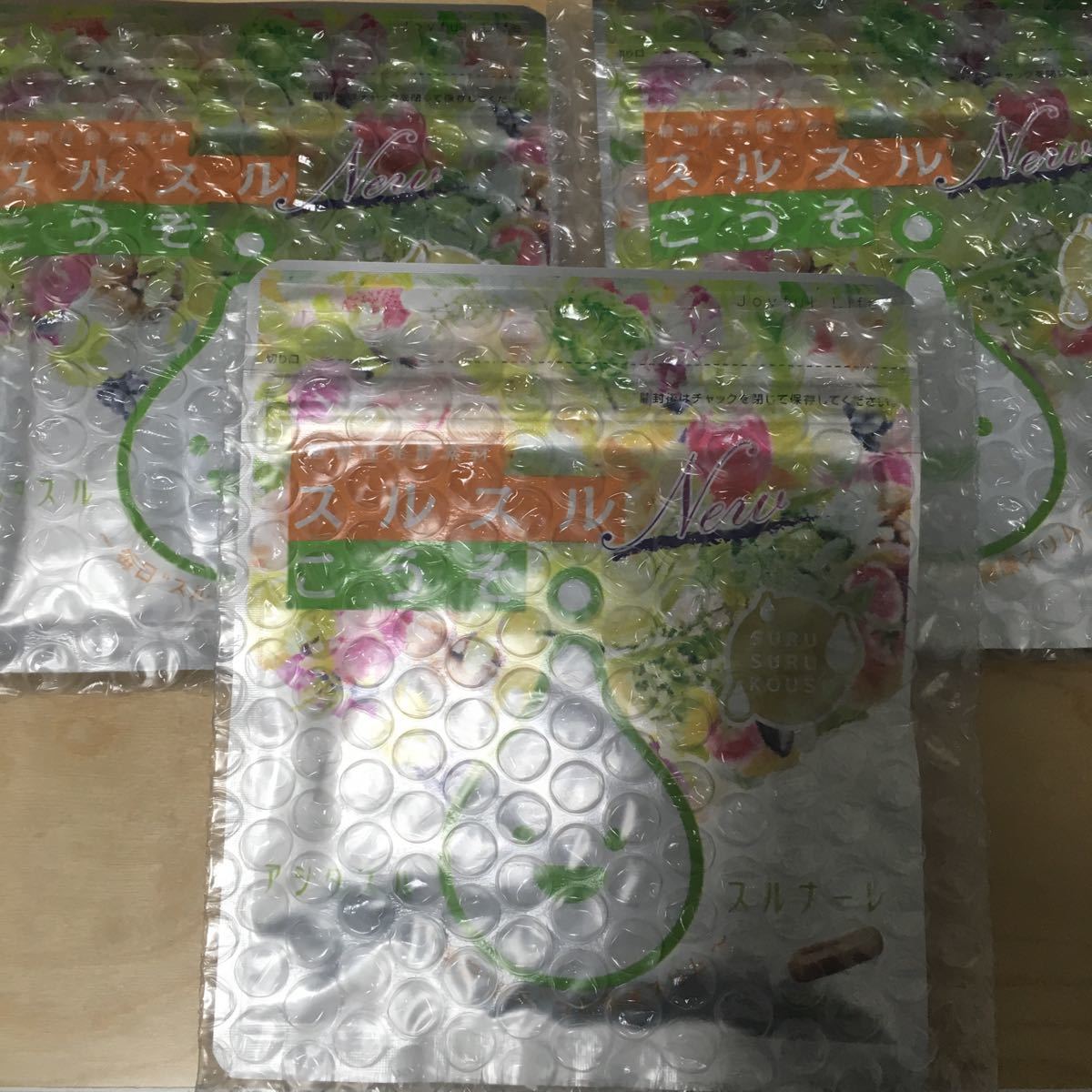 スルスルこうそ ⁄ B⁄H COLLECT SURUSURU KOUSO(スルスルこうそ)の公式 