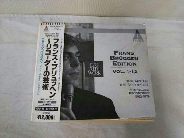フランス・ブリュッヘン CD 【輸入盤】Frans Bruggen Edition VOL.1‐12