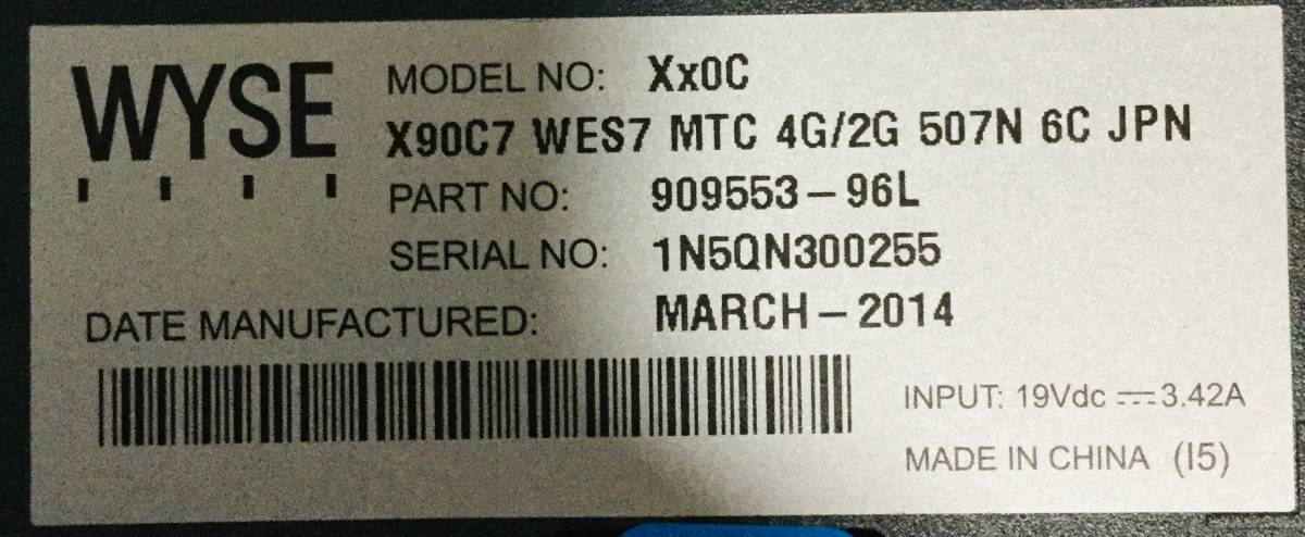 J19-L-72-① DELL WYSE 2点セット【通電OK】..._7