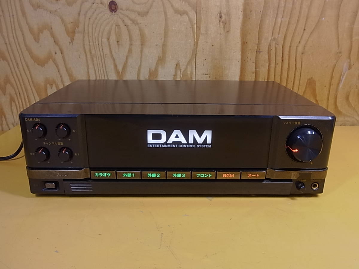 オーディオ機器 ［動作確認済］ DAM AD7000 デジタルパワーアンプ