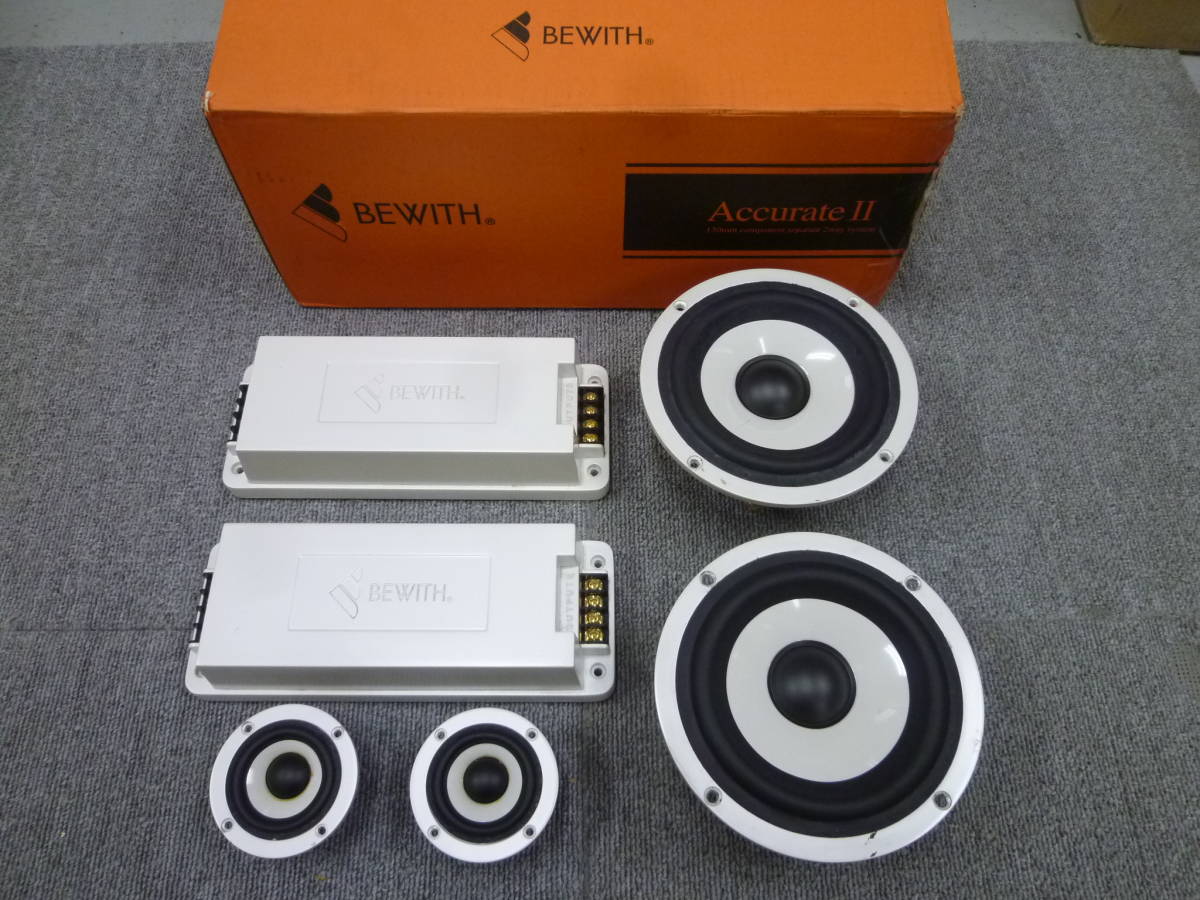 ビーウィズ bewith A-110S パワーアンプ 2台セット BEWITH A-110S Ⅱ
