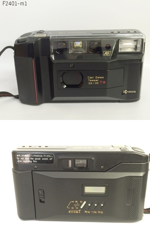 KYOCERA TD Carl Zeiss Tessar T 京セラ - Kyocera 京セラTD -kyocera