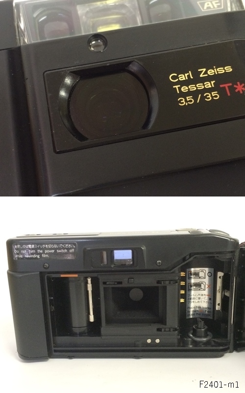 KYOCERA TD Carl Zeiss Tessar T 京セラ - Kyocera 京セラTD -kyocera