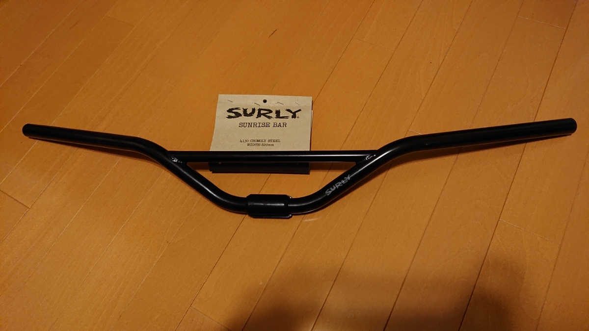 サーリー サンライズバー 中古 surly サーリーサンライズバー中古