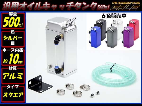 限定SALE，2026 （赤色）スバル サンバーバン・トラック・ワゴン SC用