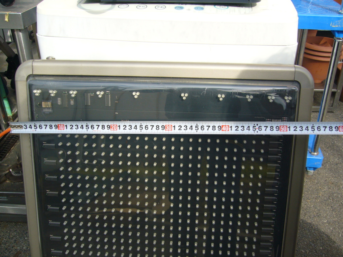 ジャンク品電光掲示板 屋外電光掲示板 片面タイプ PAD-2000 