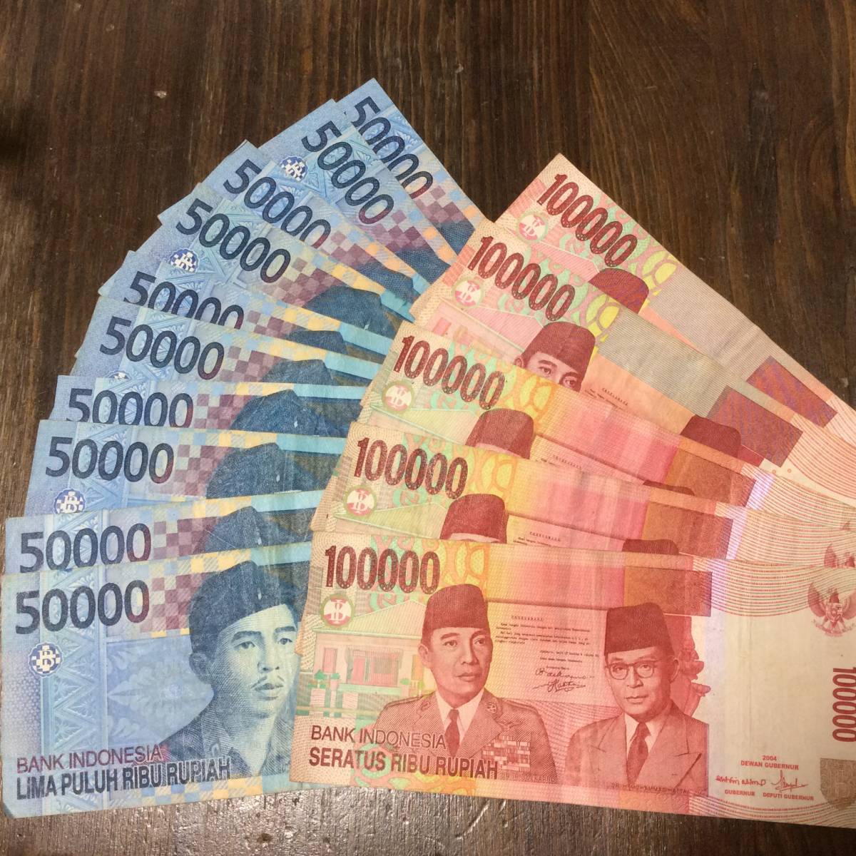 インドネシア 旧紙幣 100ルピア ルピア 旧インドネシア紙幣 1952年 