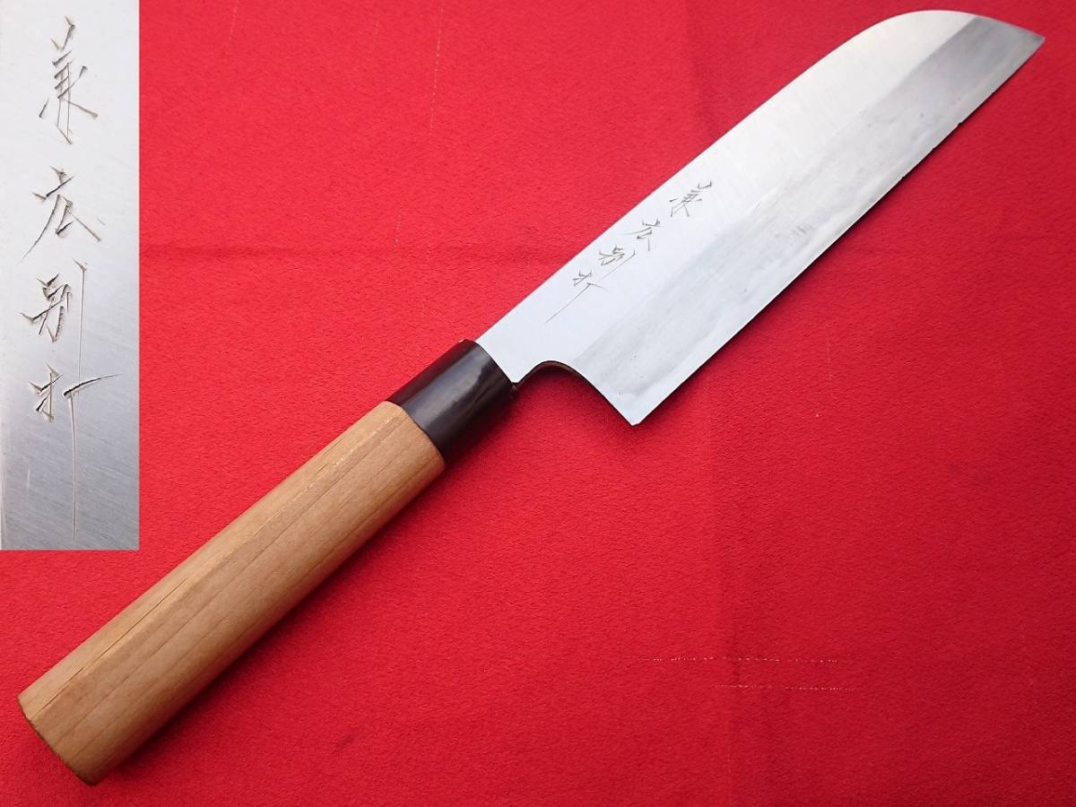 16 長寿 純和鋼 出刃包丁 出雲 和包丁 キッチン 刃物 調理器具 厨房