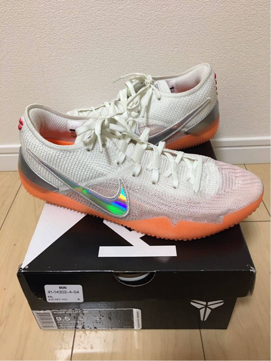kobe ad next 360 27.5 kobe ad nxt 360 27.5cm コービー NXT AD 0