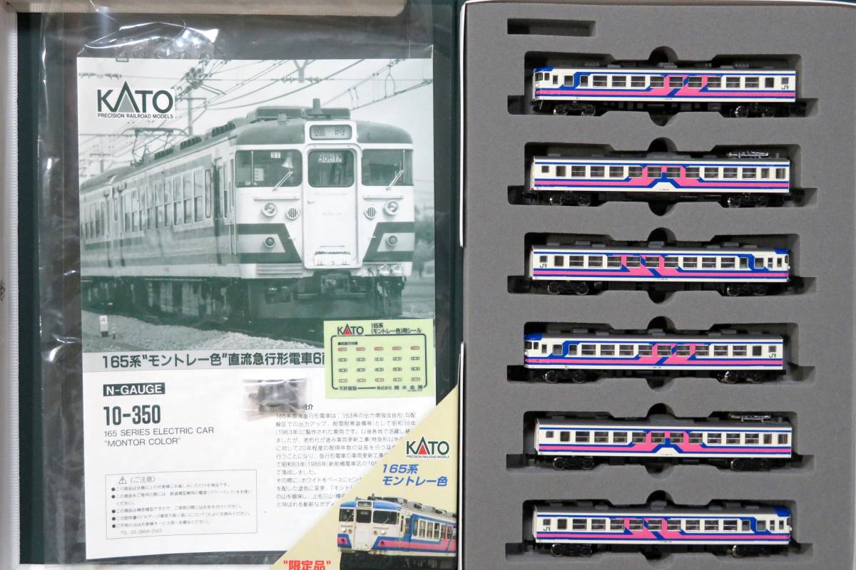 ボディバッグ TATRAS 未使用タグ付きTATRAS ベージュ タトラス メルジ 
