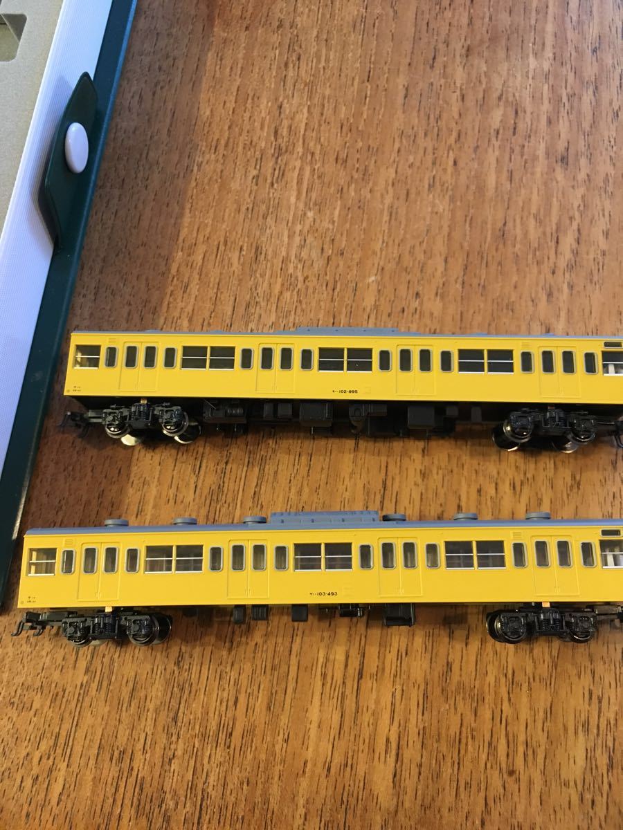27)KATO⁄カトー KATO 10-516 103系非ATC車総武緩行線色