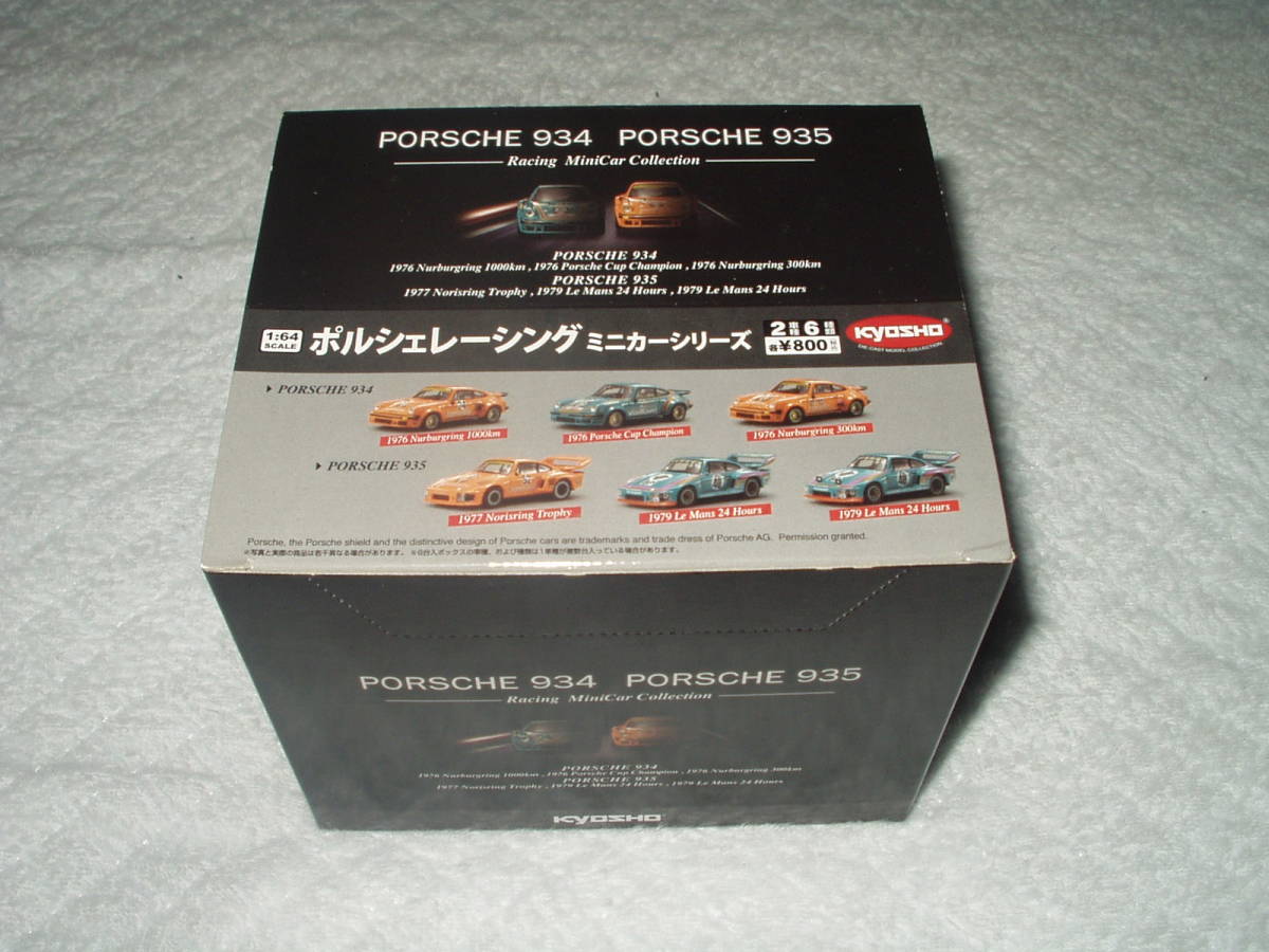 京商 1⁄64 Kyosho Porsche 934 935 / ポルシェ 934 935 6台セット ( 1: