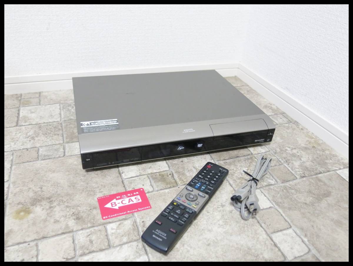◇SHARP HDD/DVDレコーダー DV-AC82 中古動作品◇A107 | CANINECAMPUS.US