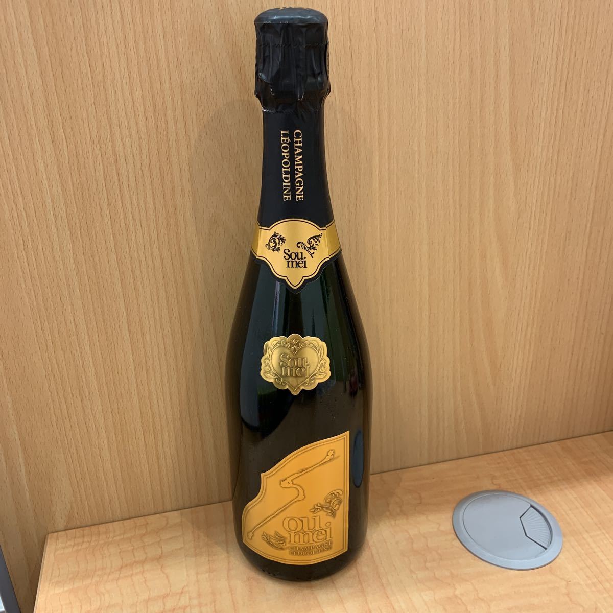  9431 未開栓 Soumei ソウメイ レオポルディーヌ ブリュット シャンパン 750ml 12.5%(シャンパーニュ)｜売買されたオークション情報、yahooの商品情報をアーカイブ公開 - オークファン スパークリング