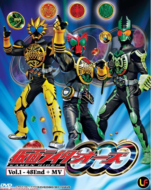 仮面ライダー オーズ Dvd 1 48話 初回 最終回 全エピソードall収録 インポート版 字幕cut可能 仮面ライダー 売買されたオークション情報 Yahooの商品情報をアーカイブ公開 オークファン Aucfan Com