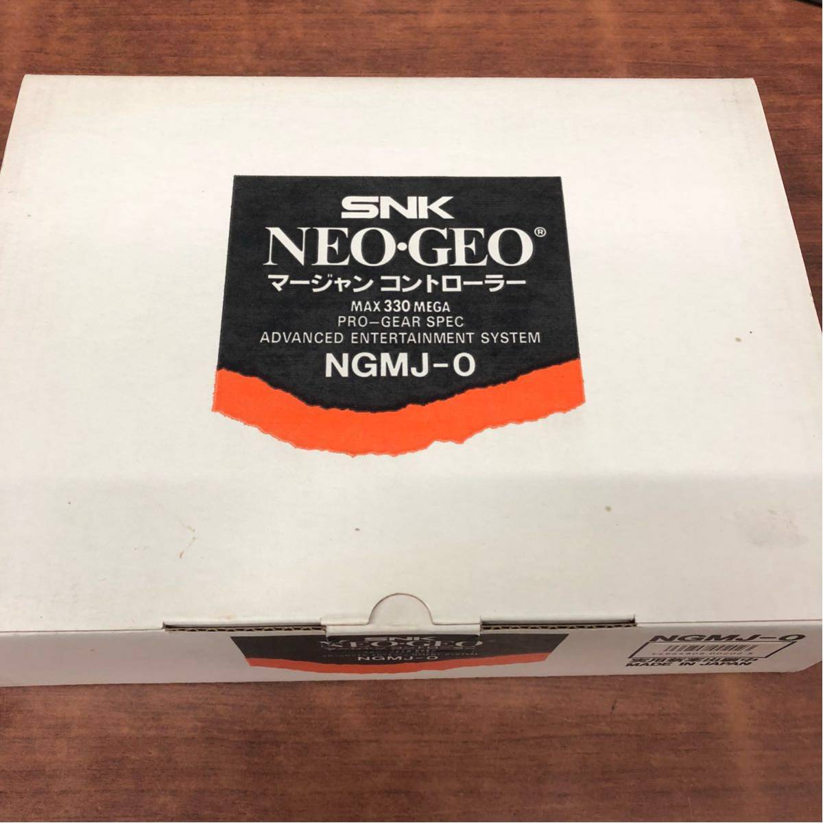 SNK - マージャン ネオジオ コントローラー NGMJ-0 メルカリ NEOGEO 