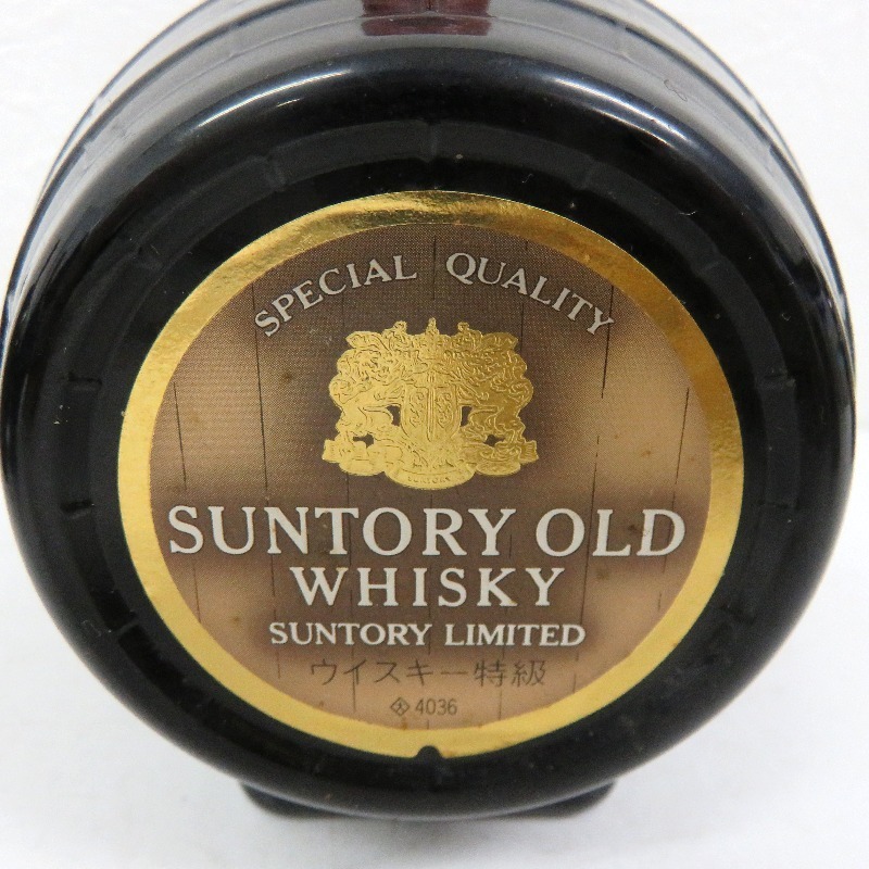 大阪府配送限定 サントリー ローヤル 樽ボトル 9本セット 特級含む 700/150ml