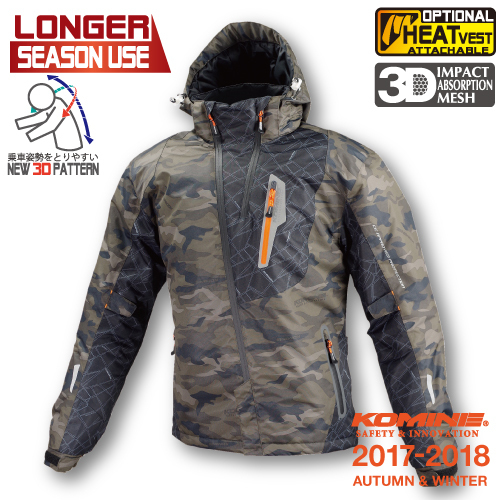 レスリー・チャン 倩女幽魂 『チャイニーズ・ゴースト・ストーリー